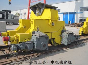 K系列斜齒輪減速機(jī)