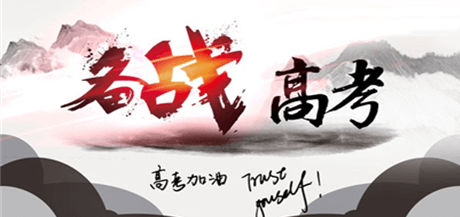 減速機，邁傳減速機