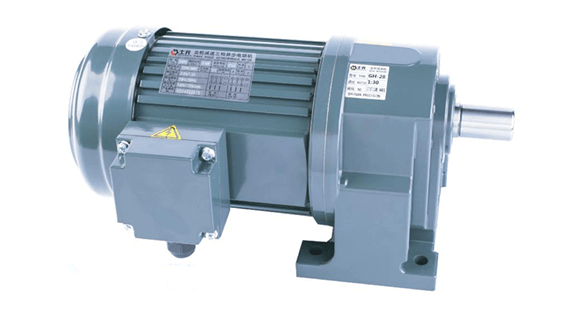 GH臥式三相標(biāo)準(zhǔn)齒輪減速馬達(dá)
