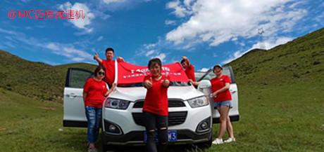 邁傳減速機(jī)