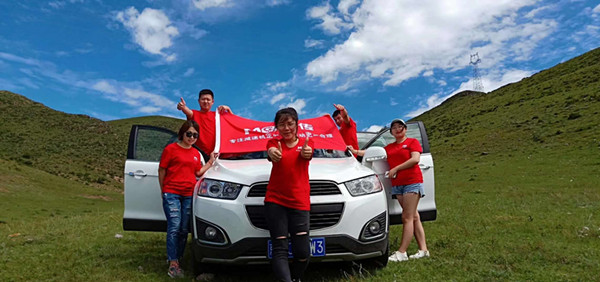 邁傳減速機(jī)銷售精英的自駕旅