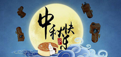 斜齒輪減速機(jī)