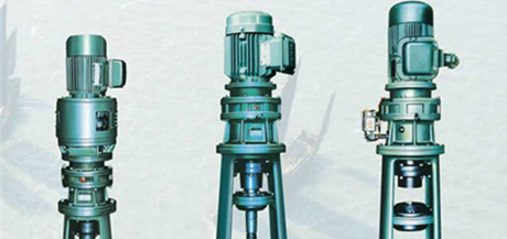 反應(yīng)釜減速機，攪拌減速機