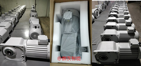 直交軸中空減速機(jī)