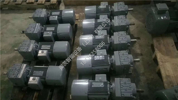 20套R(shí)系列斜齒輪硬齒面減速機(jī)發(fā)貨通知 湖北減速機(jī)采購(gòu)