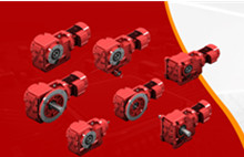 k系列減速機(jī),k系列螺旋錐齒輪減速機(jī)