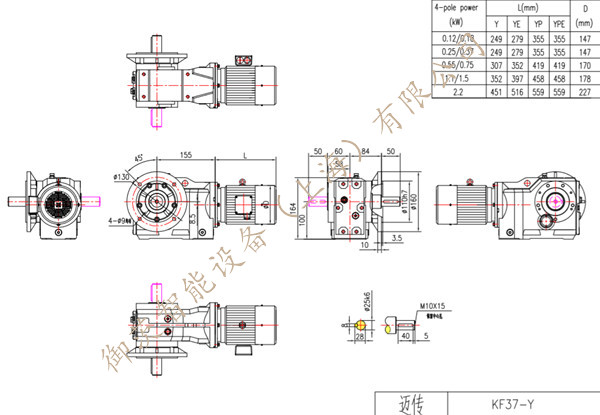 K系列螺旋錐齒輪減速機(jī)結(jié)構(gòu)圖-k37減速機(jī)圖紙尺寸圖