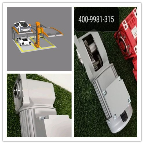 停車減速機(jī)，剎車減速機(jī)