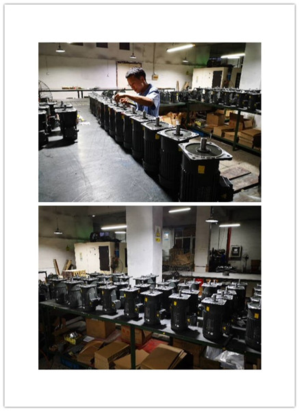 立式減速機(jī)