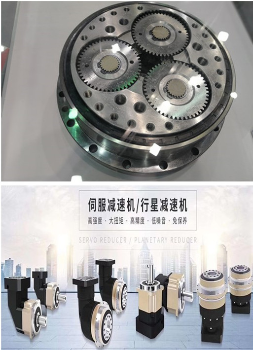 伺服減速機，精密減速機
