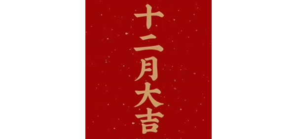 齒輪減速機(jī)，斜齒輪減速機(jī)，行星齒輪減速機(jī)