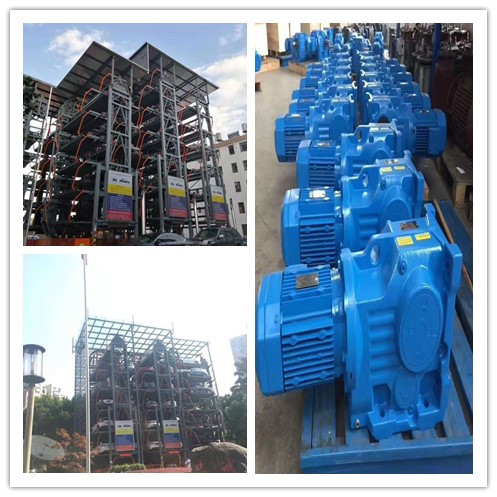 立體車庫(kù)專用減速機(jī)電機(jī) 立體車庫(kù)專用減速機(jī)電機(jī)