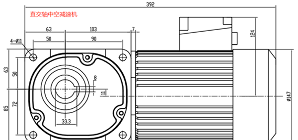 直交軸齒輪減速機，直角減速機，垂直軸減速機