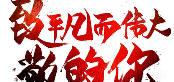 齒輪減速機(jī)廠家，斜齒輪減速機(jī)廠家