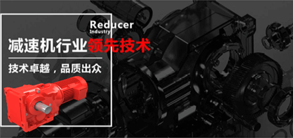 SGF30直角減速機(jī)，中空直角減速機(jī)