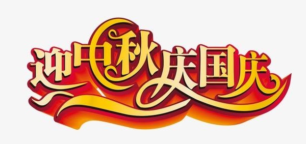 邁傳減速機(jī)