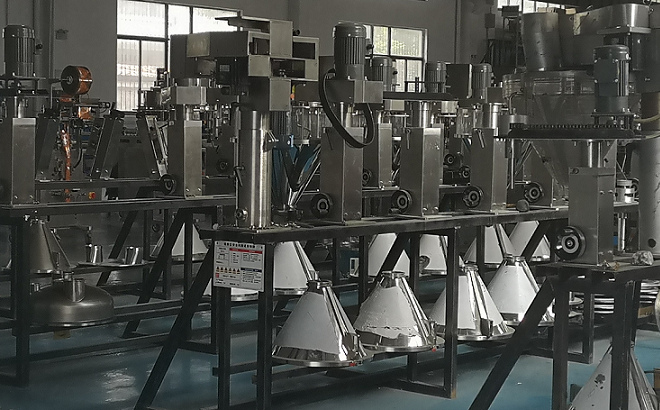 邁傳GV立式齒輪減速電機(jī)應(yīng)用在食品包裝機(jī)械上 邁傳GV立式齒輪減速電機(jī)應(yīng)用在食品包裝機(jī)械上