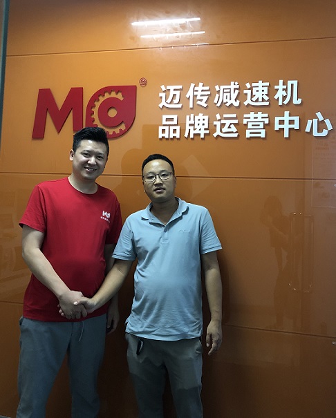 歡迎彭總蒞臨邁傳減速機(jī)技術(shù)交流.jpg