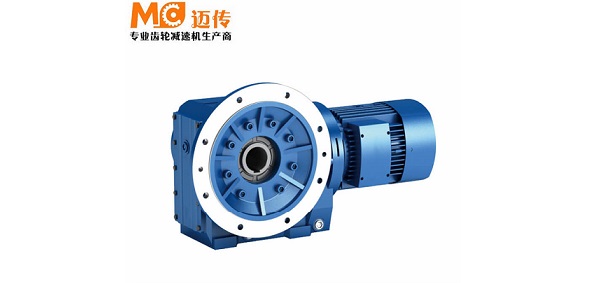 邁傳K系列齒輪減速機(jī)