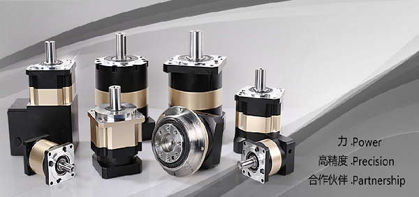 邁傳精密行星減速機(jī)