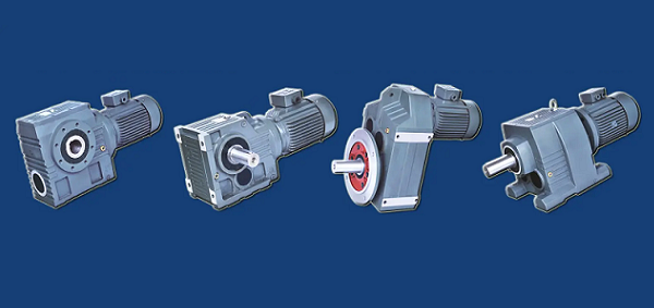 四大系列減速機(jī)