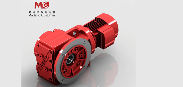 齒輪減速機(jī)