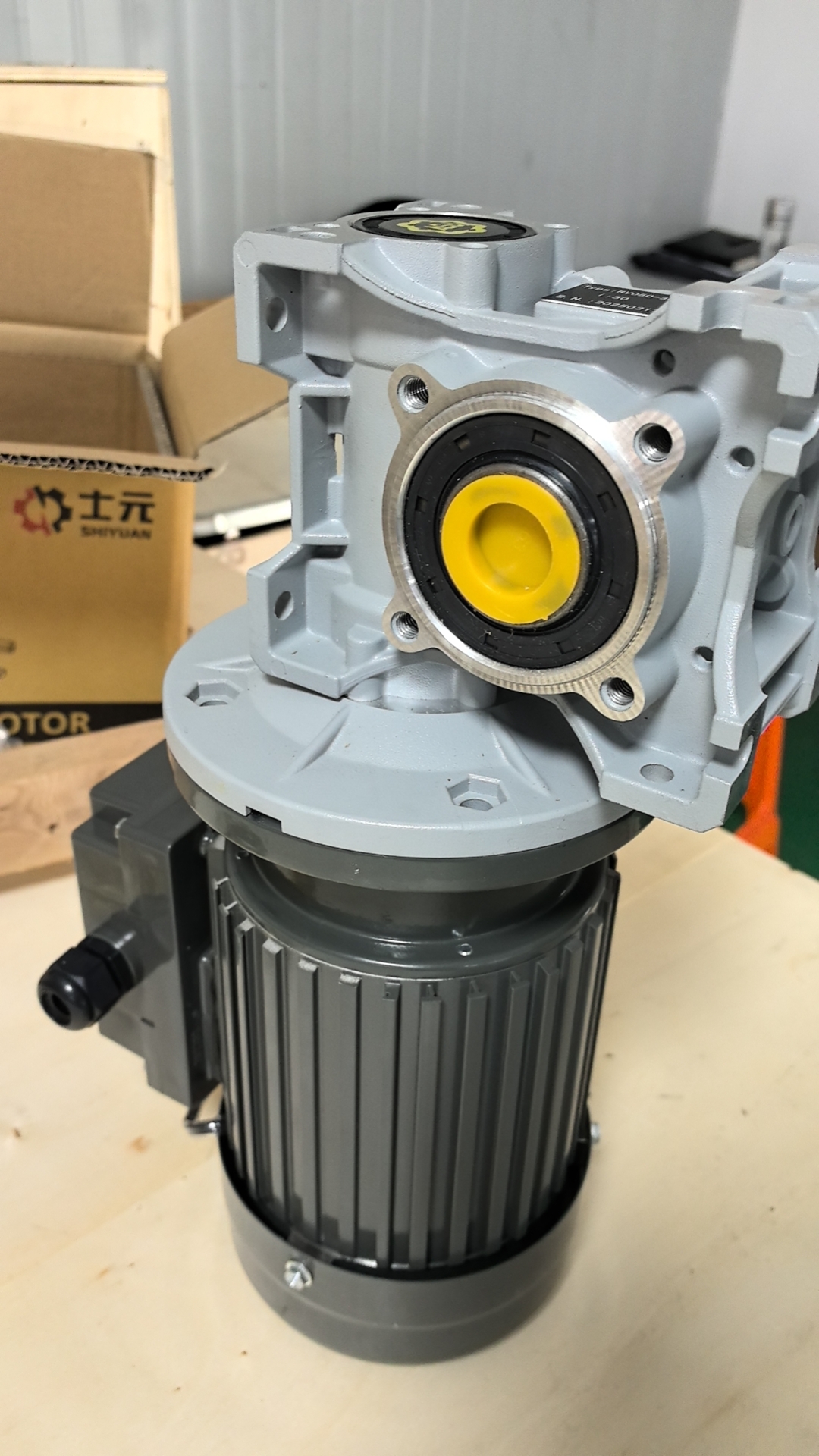 蝸輪蝸桿減速機(jī) (2).jpg